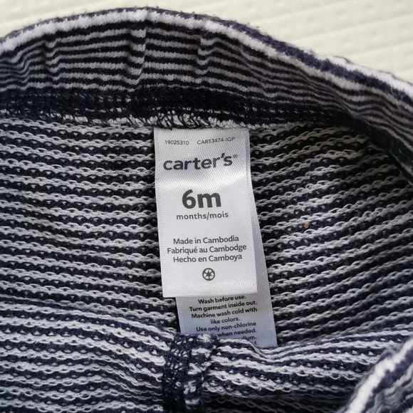 Set of cotton baby joggers - Picture 2 of 3